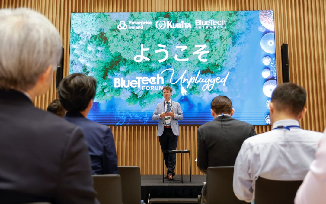 BTF Unplugged: Tokyo